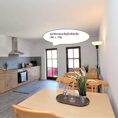 アパート Deutsches Haus 27